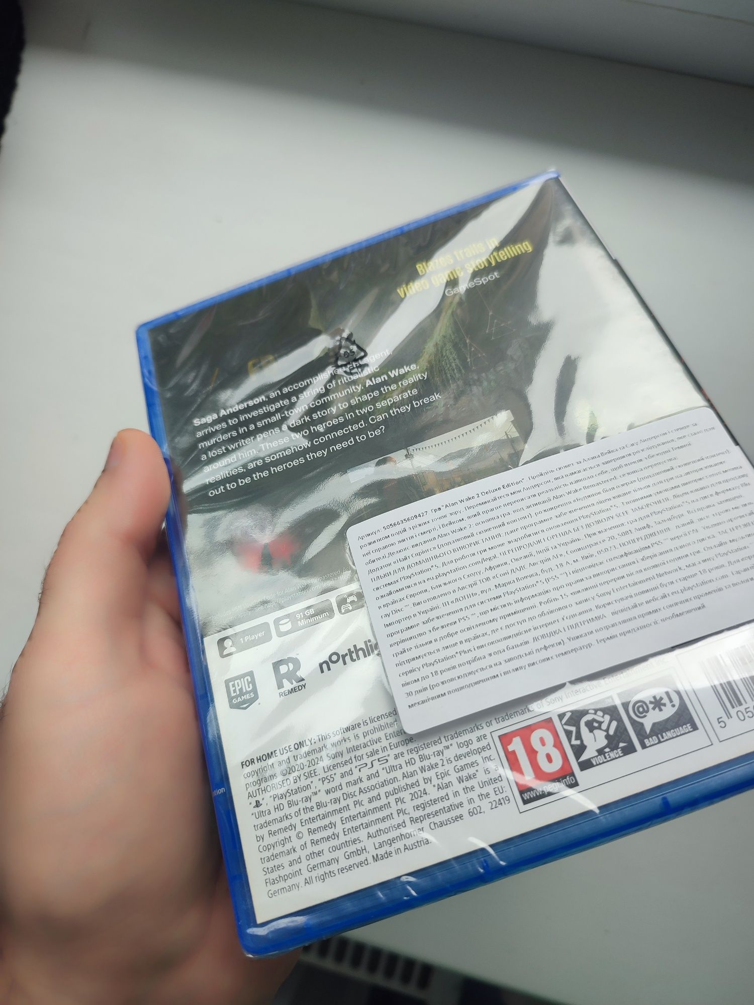 Продам нову гру Alan wake 2 для ps5