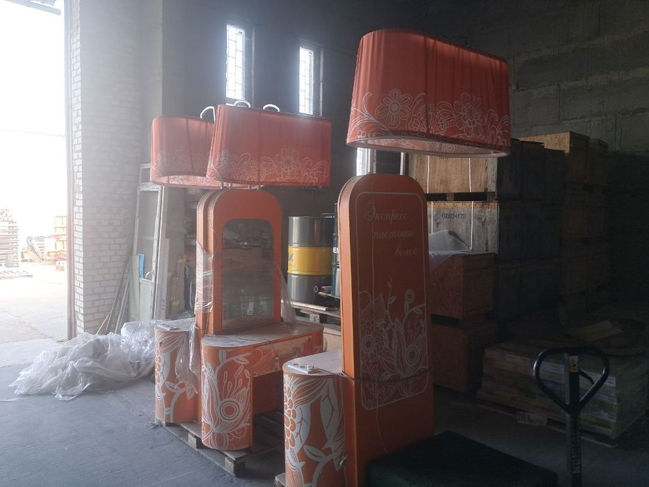 Салон краси частини інтер'єру