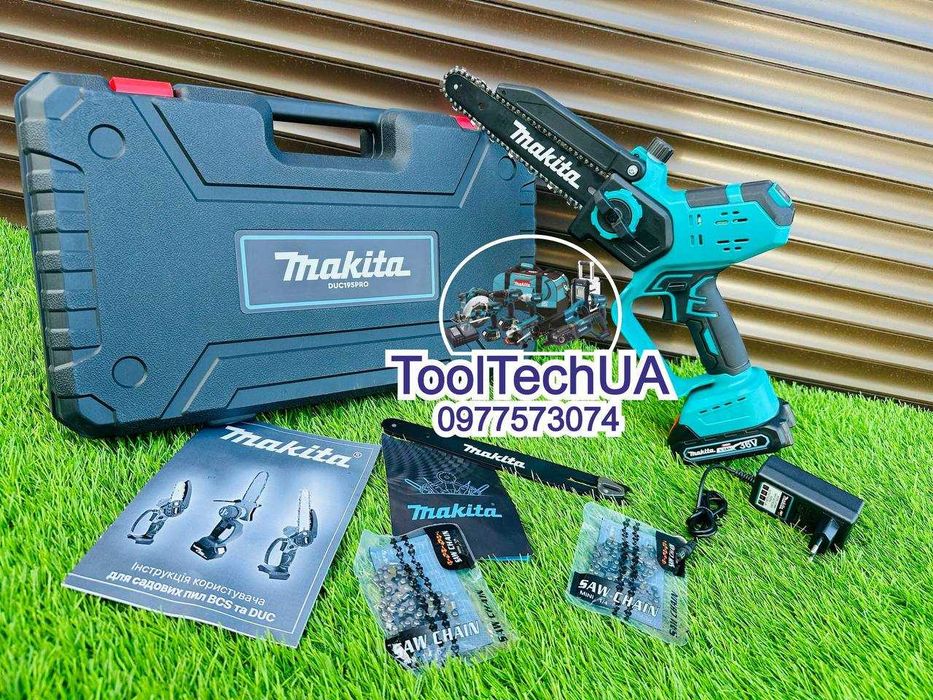 Акумуляторна пилка Makita DUС 195 PRO 20см Сучкоріз Авто подача масла
