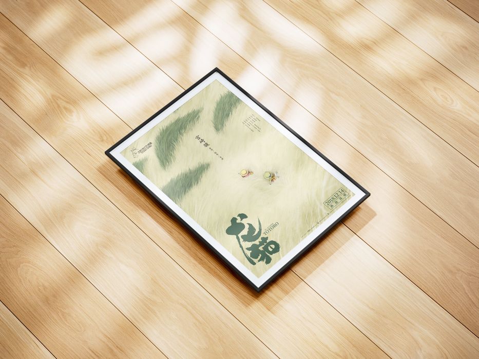 Plakat Studio Ghibli Spirited Away