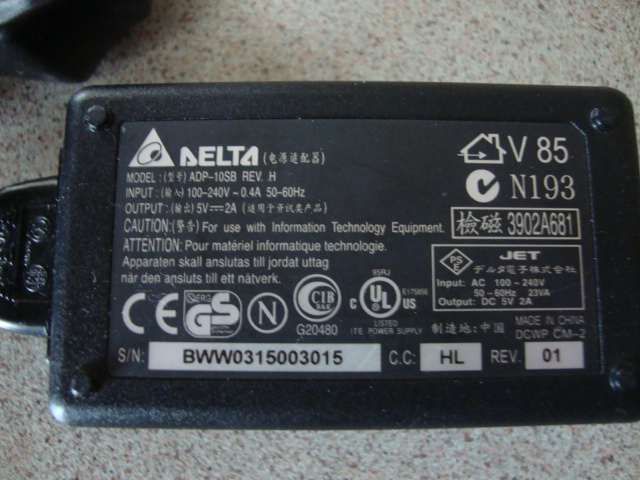 Zasilacz DELTA ADP - 10 SB Rev. H