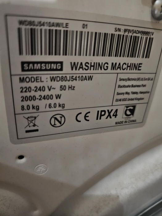 Пральна машинка Калуш | Пральна машинка  Samsung на 8 кг із сушкою