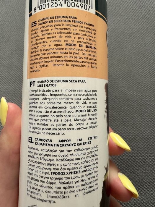 Conjunto shampoos e perfume para cães