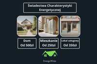 Świadectwo Energetyczne, Certyfikat Energetyczny