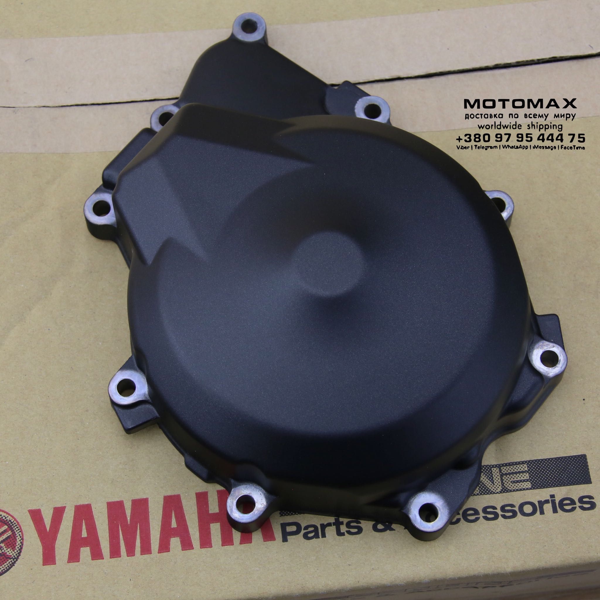 Крышка двигателя Yamaha в наличии
