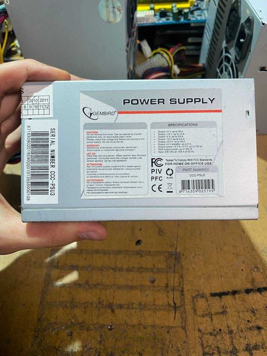 блок живлення (Power Supply Unit, PSU)