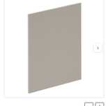 Zaślepka  boczna FS60/77 Newport taupe delinia