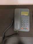 Telefon stacjonarny Cyfral