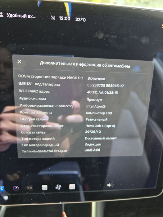 Tesla Model 3 Long Range AWD 2020 рік 450км запас ходу