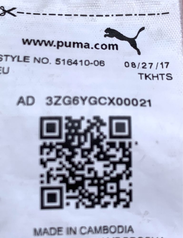 Женская футболка топ Puma Xs/S оригинал спортивная кофта