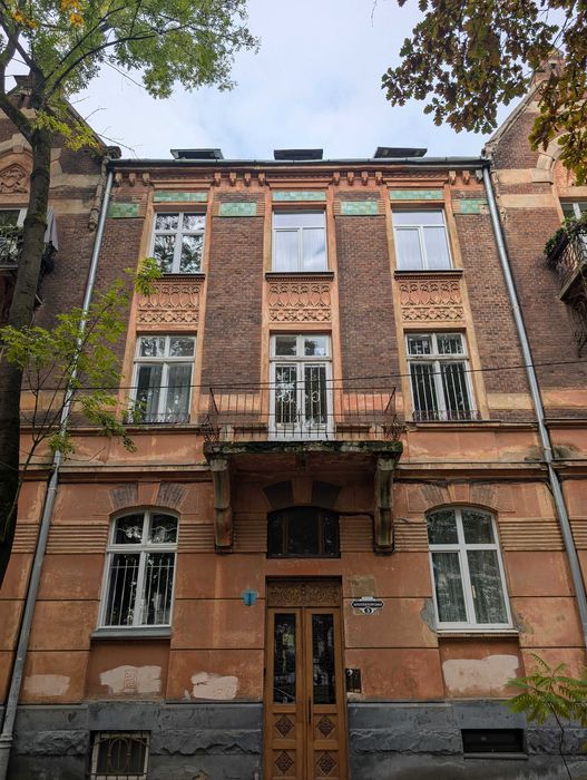 Оренда офісу на Бандери 140 кв.м.