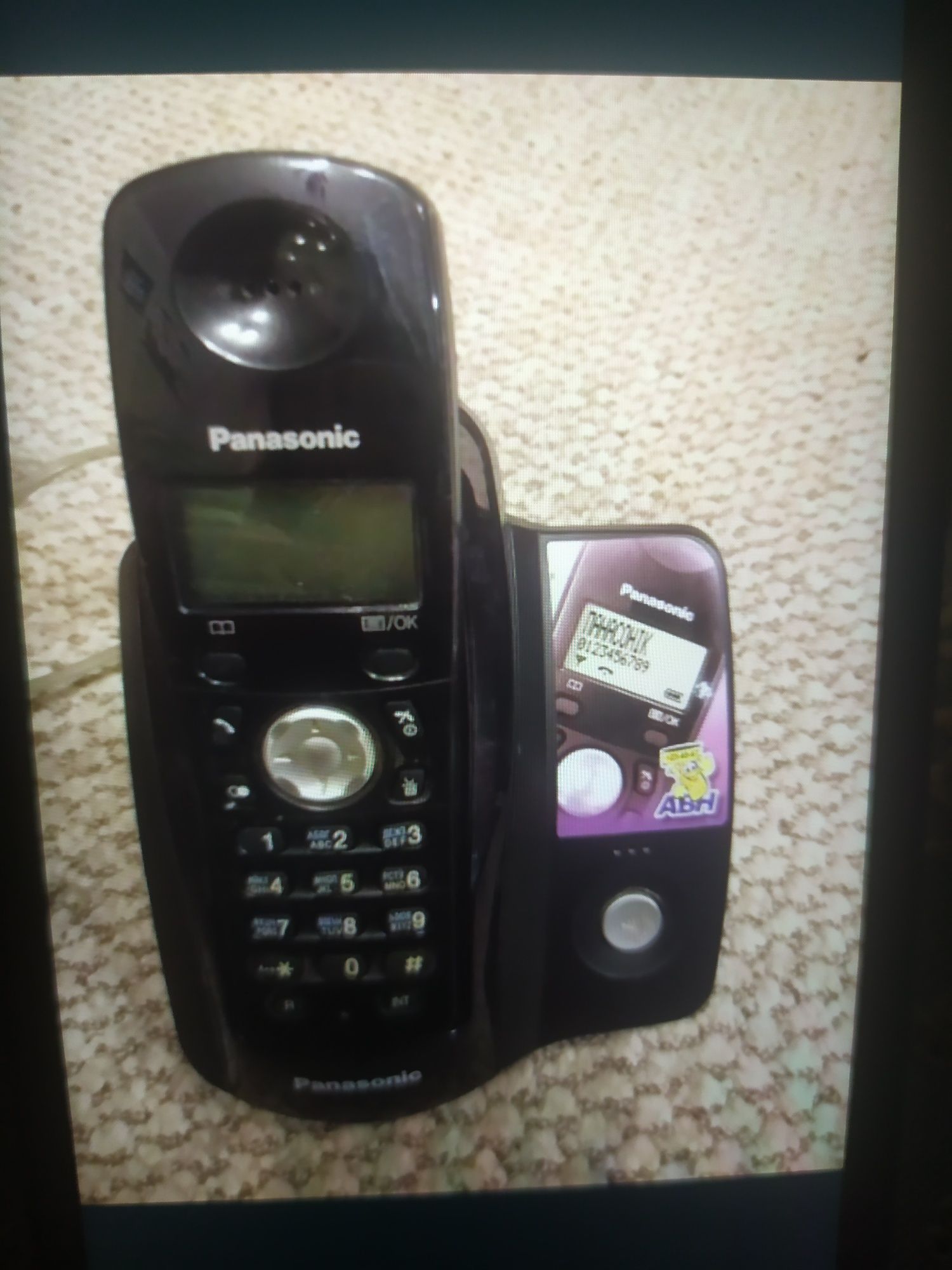 Телефон Panasonic KX-TCD205UAB