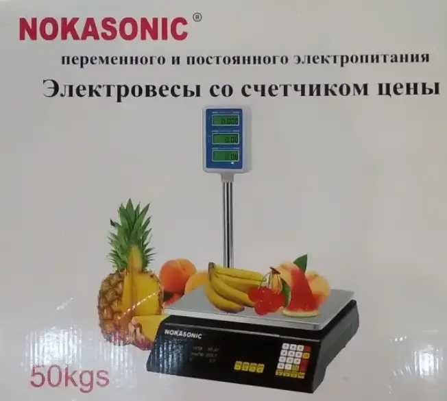 Ваги торгові nokasonic nk-50 електронні торговельні весы торговые 50кг