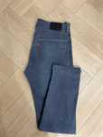 Spodnie levis silver tab w31 l32