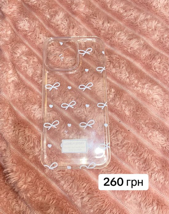 Чохли на 16 Pro Max нові