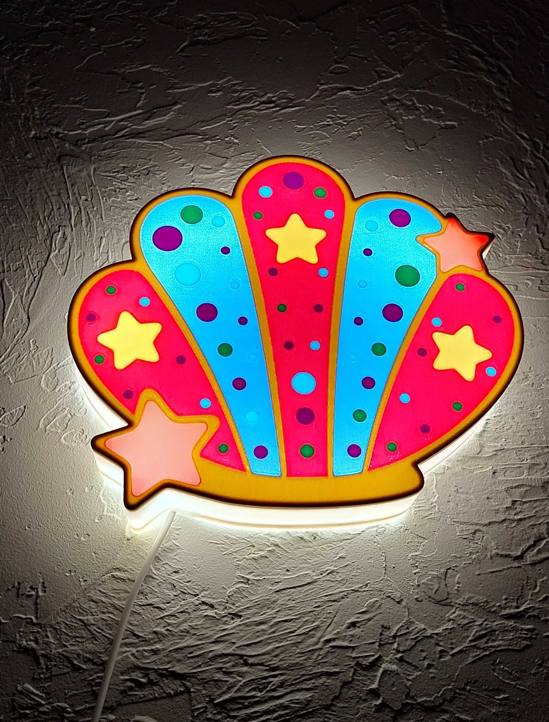 Lampka 3D dla Dzieci – Morska muszelka - Seashell