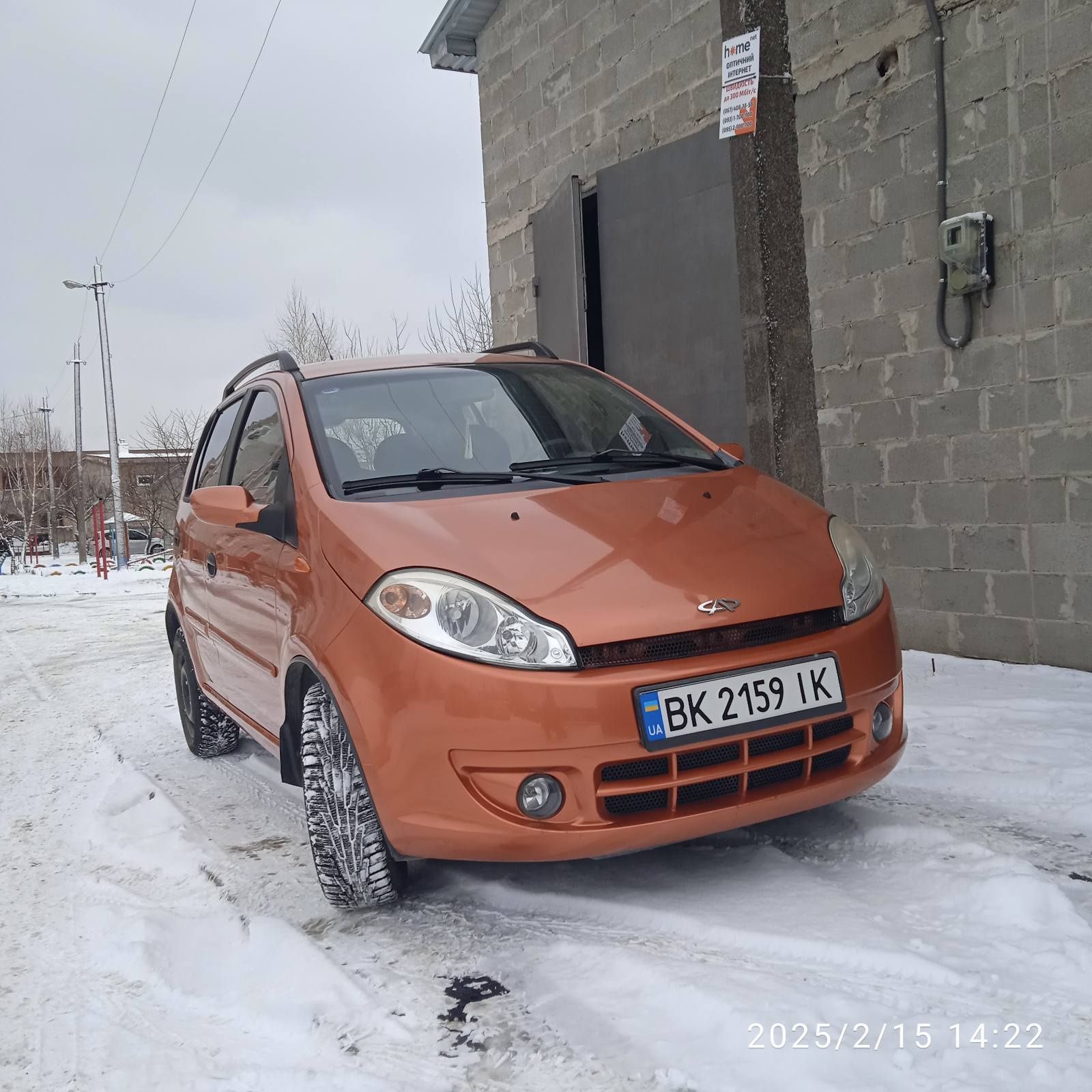 Автомобіль Cherry Kimo