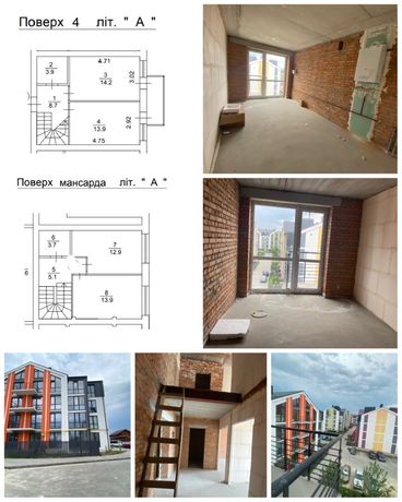 Продам 3к, двохповерхову квартиру 80м2 в ЖК Петрівське містечко