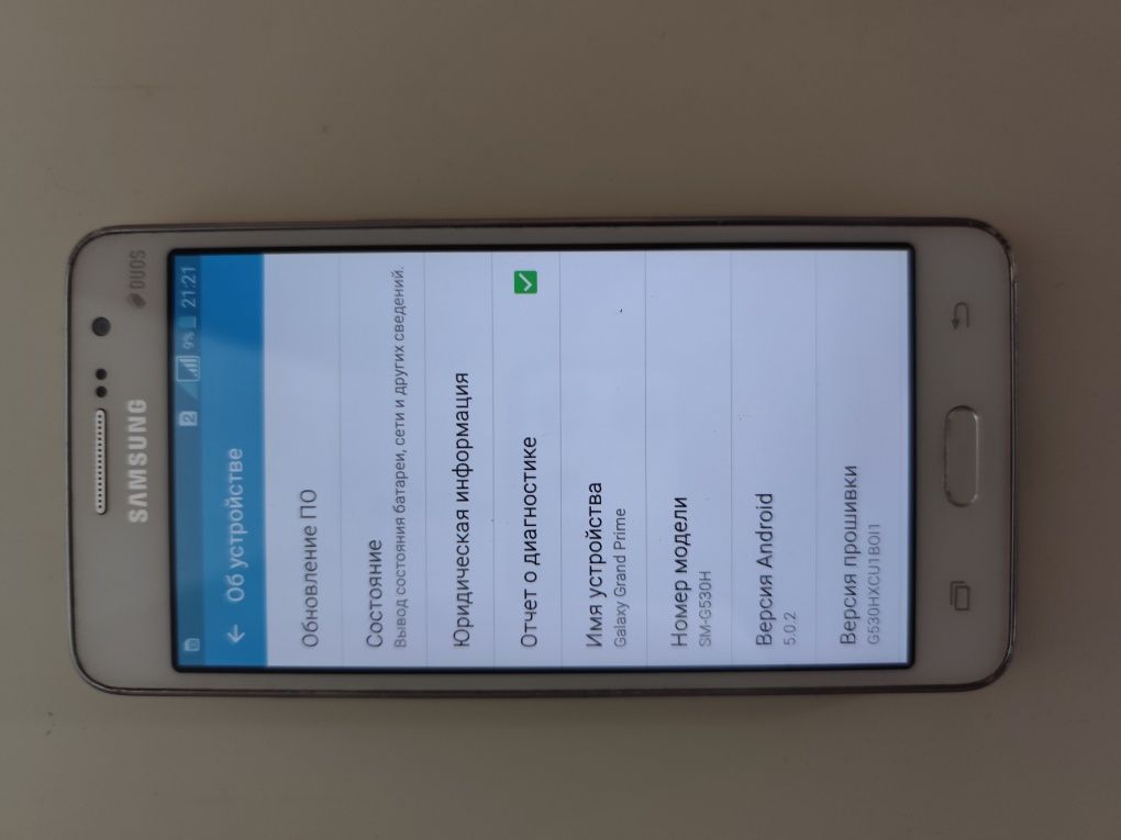 Продам Смартфон Samsung galaxy grand prime