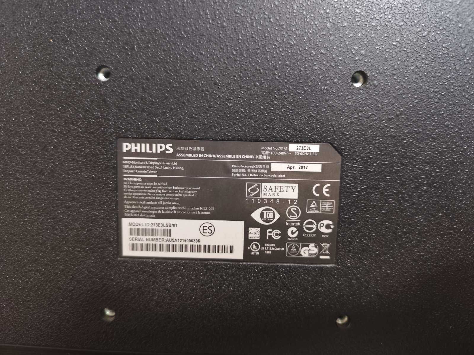 Продам великий ігровий
монітор Philips