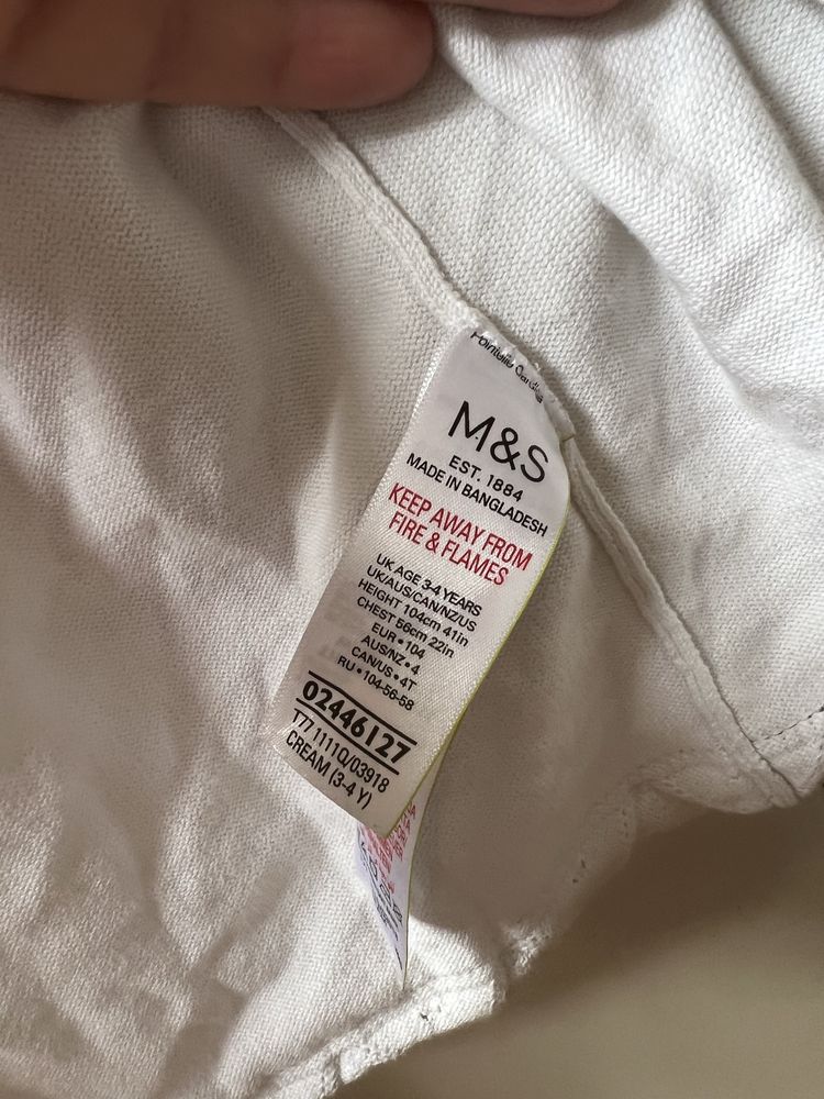 Sweter rozpinany biały M&S 98-104 cm