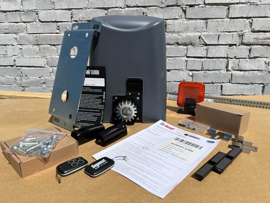 ‼️ГАРНА ЦІНА‼️ Автоматика для воріт | ворот Segment Premium SL 800