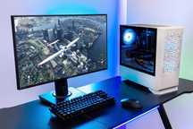 PC GAMER feito à medida