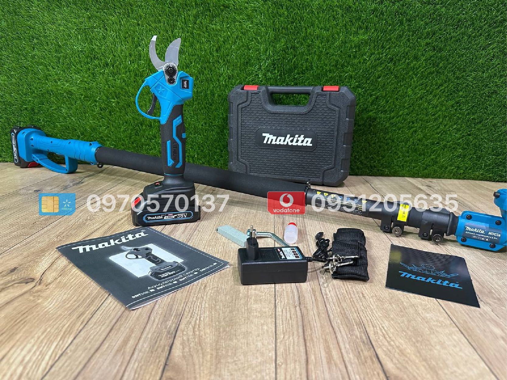 Акумуляторний Секатор Makita DMT50BL + 2.4 метра подовжувач 36V 6Ah
