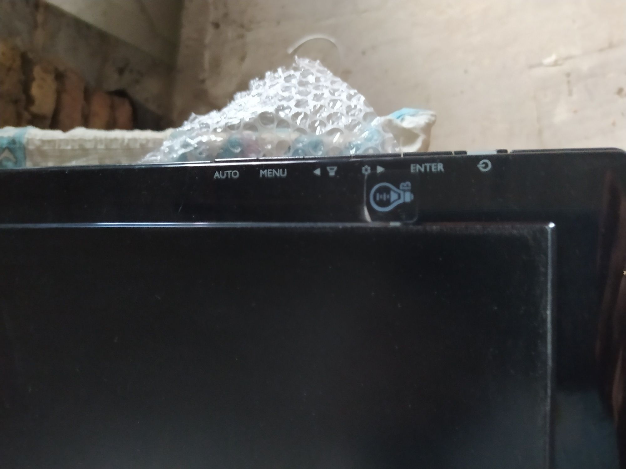 Sprzedam 2 monitory