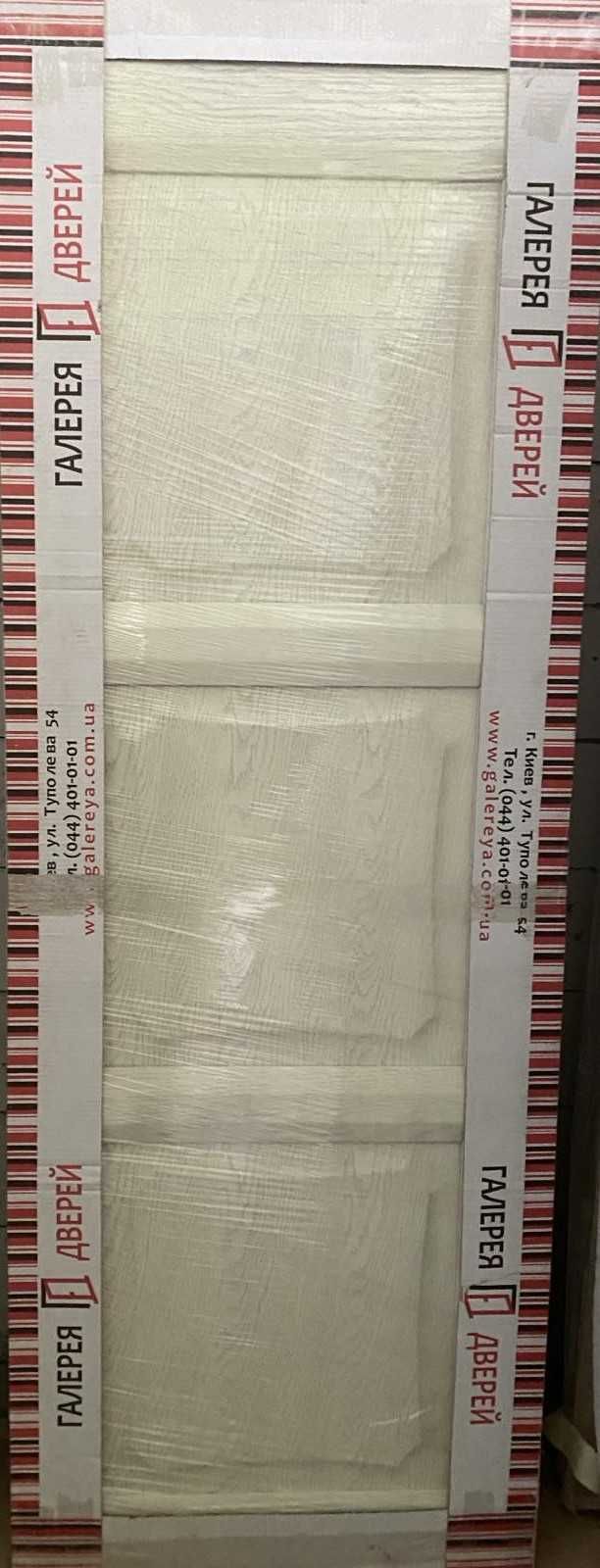Міжкімнатні двері від 500 грн/шт