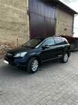 Honda CR-V 2.2 diesel  4x4 *2008* bogate wyposażenie