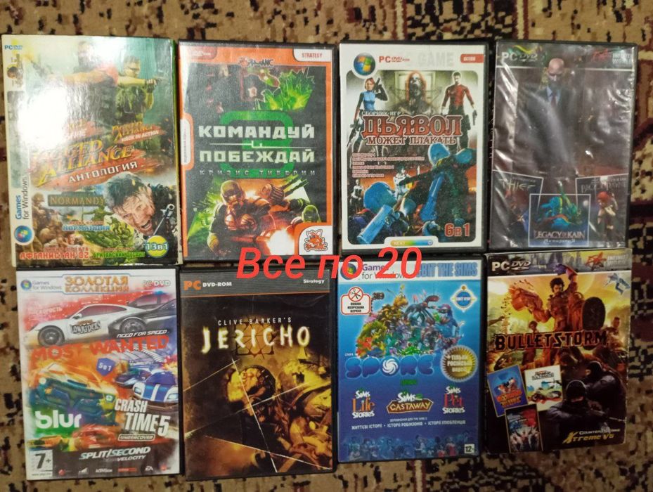 Диски CD DVD для детей и взрослых любителей ностальгии