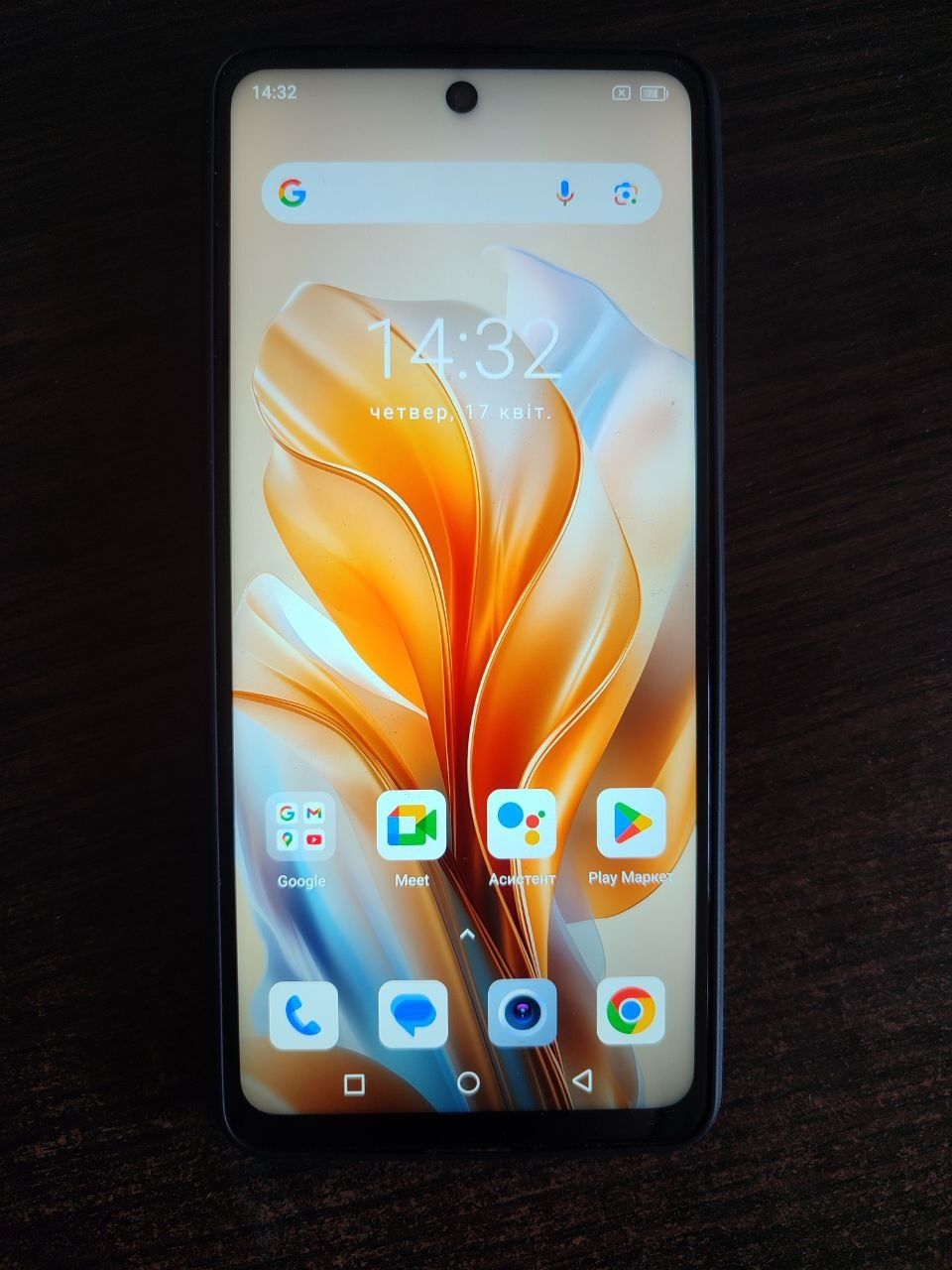 Oscal Blackview Tiger 12 8/256gb