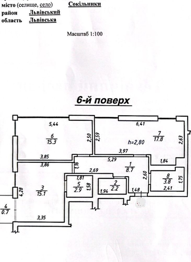 Продаж 2-кімн.квартири 67кв.м. в жк Grand Village ц.74999$.