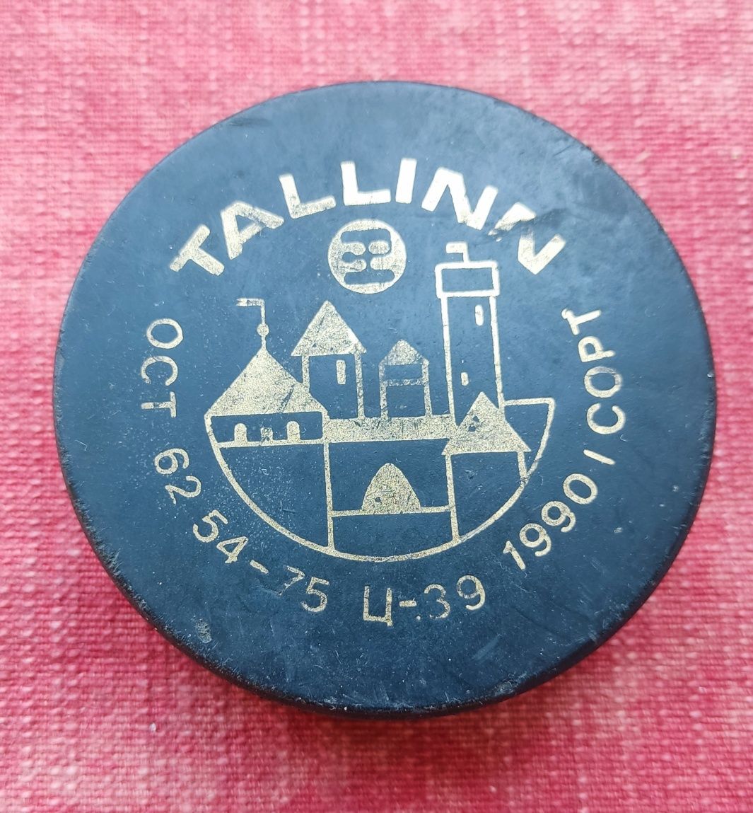 Шайба хоккейная Tallinn СССР