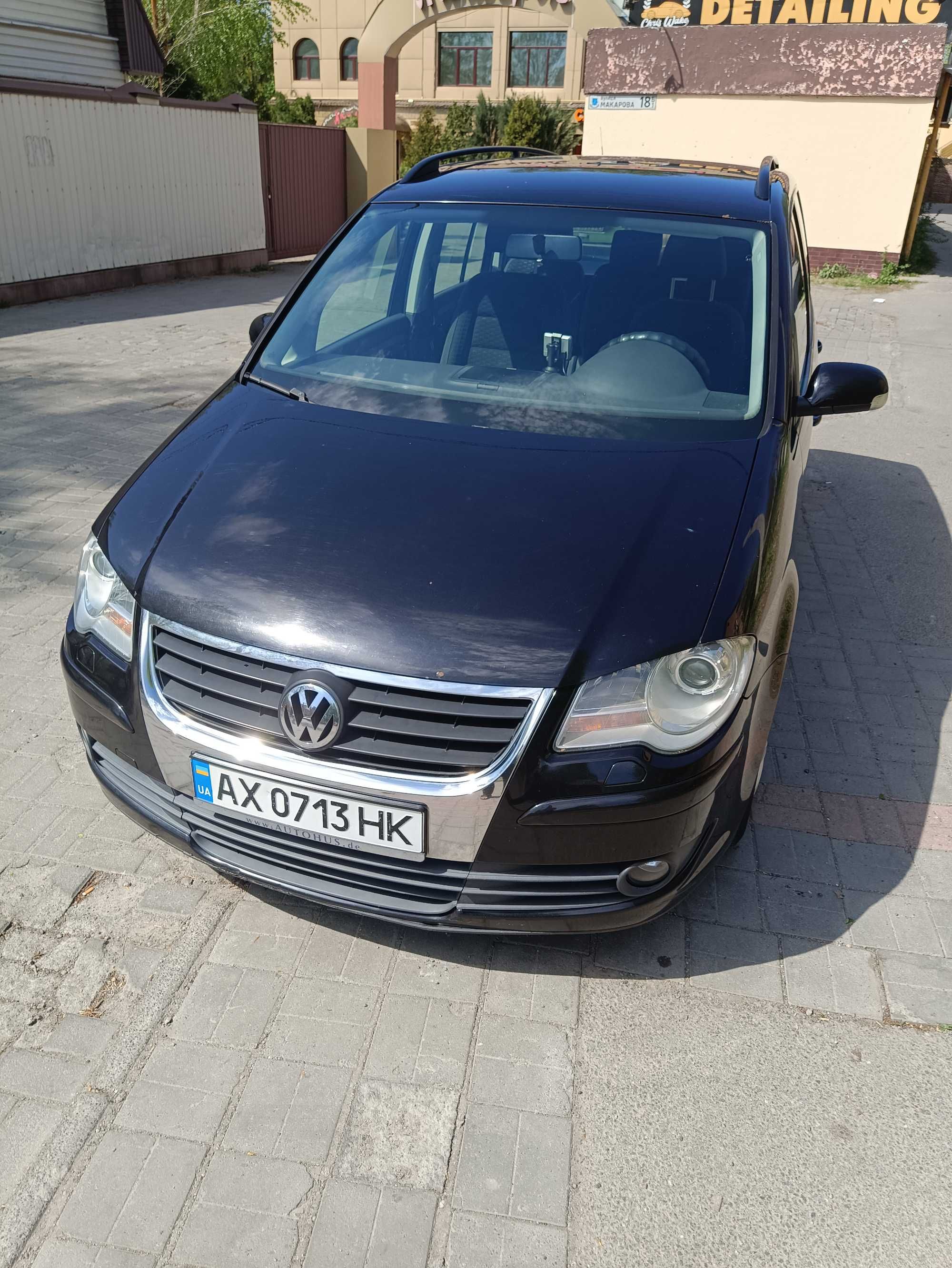 Volkswagen Touran 2008