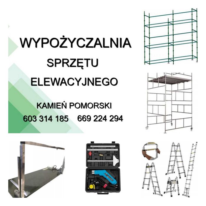 Zacieraczka do betonu. Agregat prądotwórczy. Zagęszczarka. Wynajem