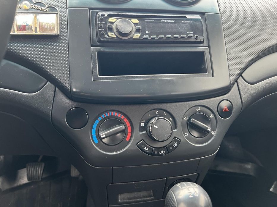 Авео найкраща та сама любима