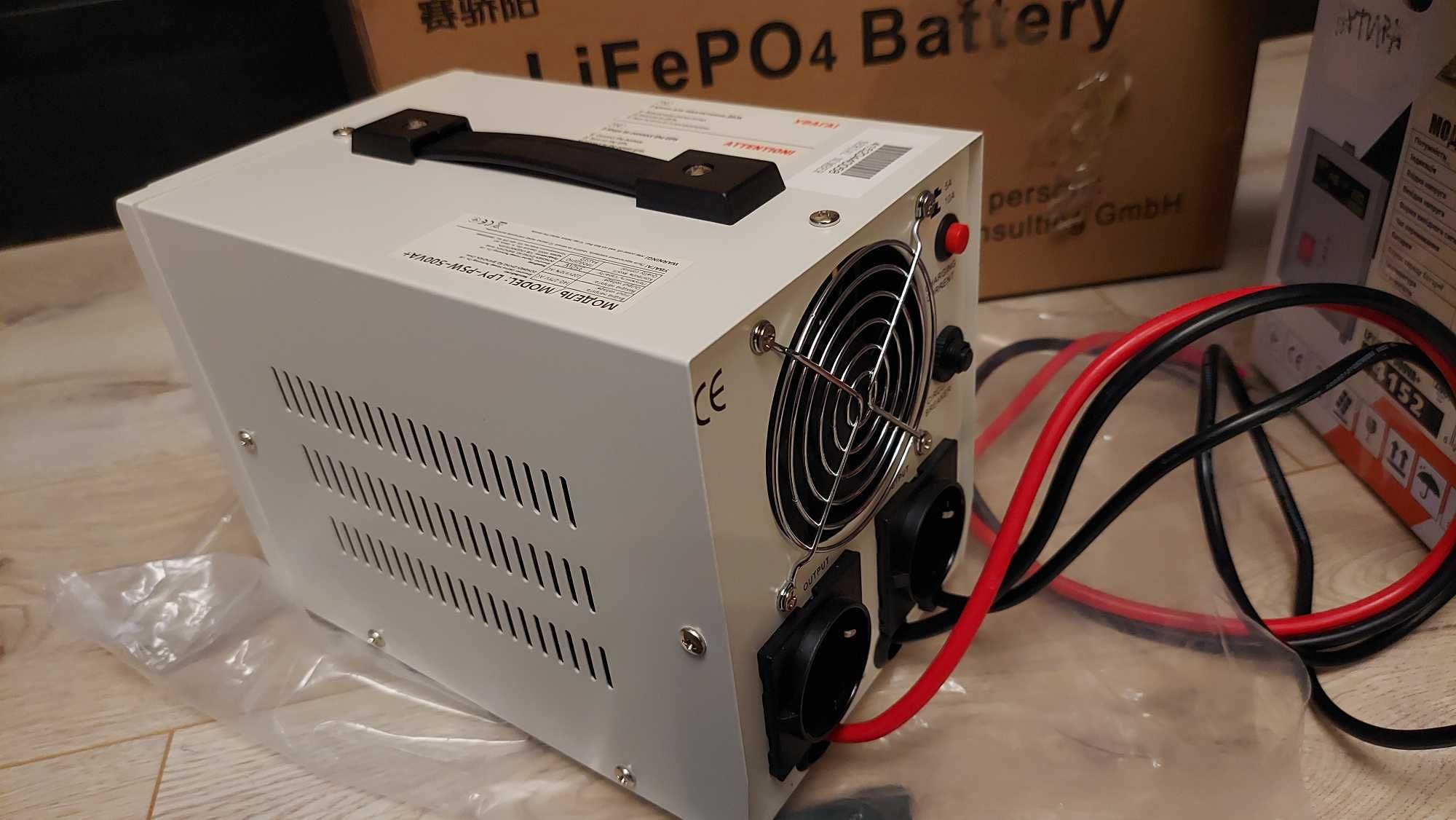 Аккумулятор LiFePO4 12V/100Ah/1280Wh, Logic Power LPY PSW 500VA+.Новые