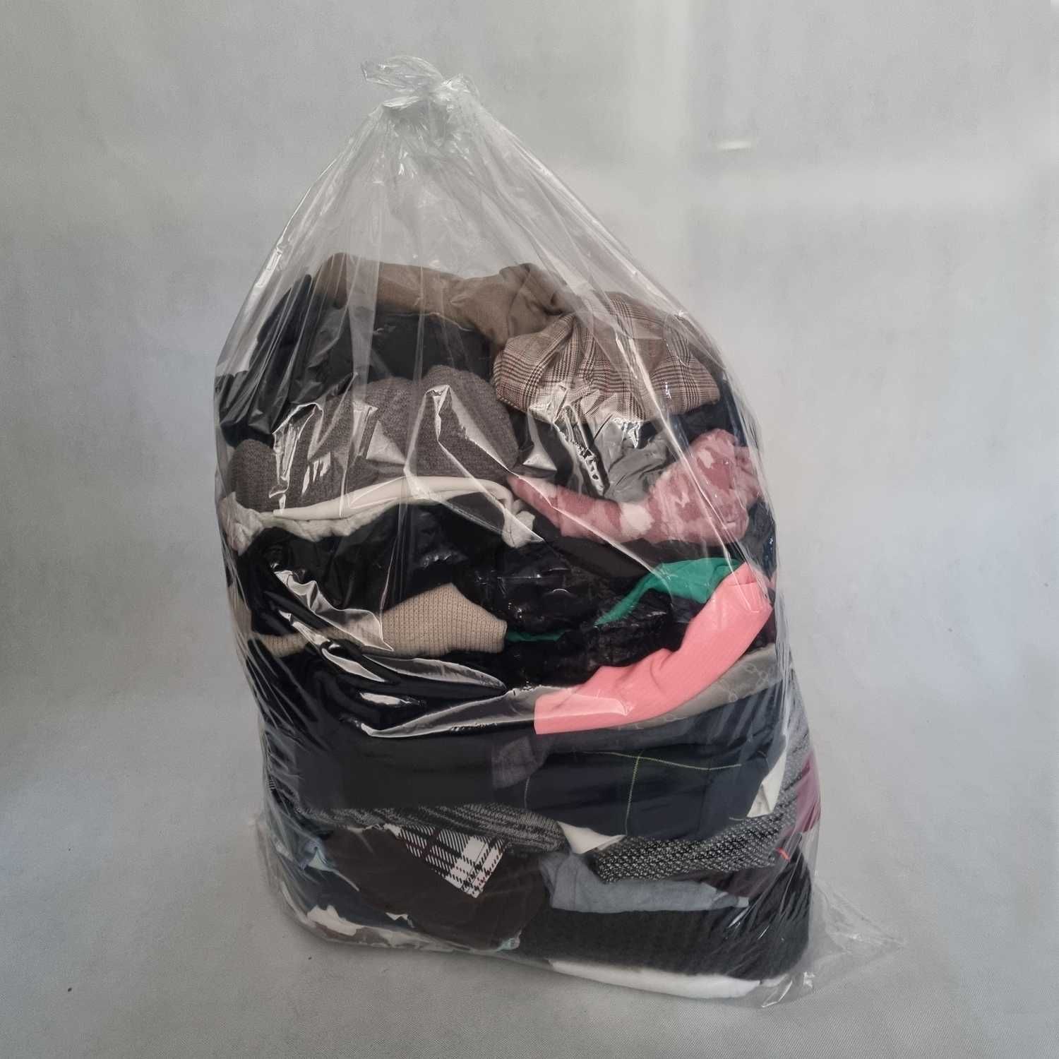 Odzież używana pakiet po 10kg mix damski  UK damski mix DOOR TO DOOR