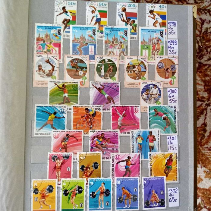 марки альбомы и коллекция
выбор большой