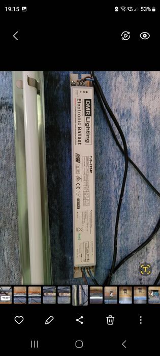 Akwarium-dodatkowe oświetlenie