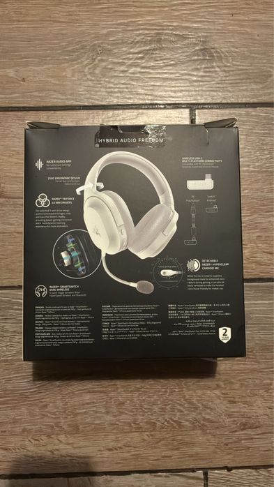 Headphones Razer Barracuda X