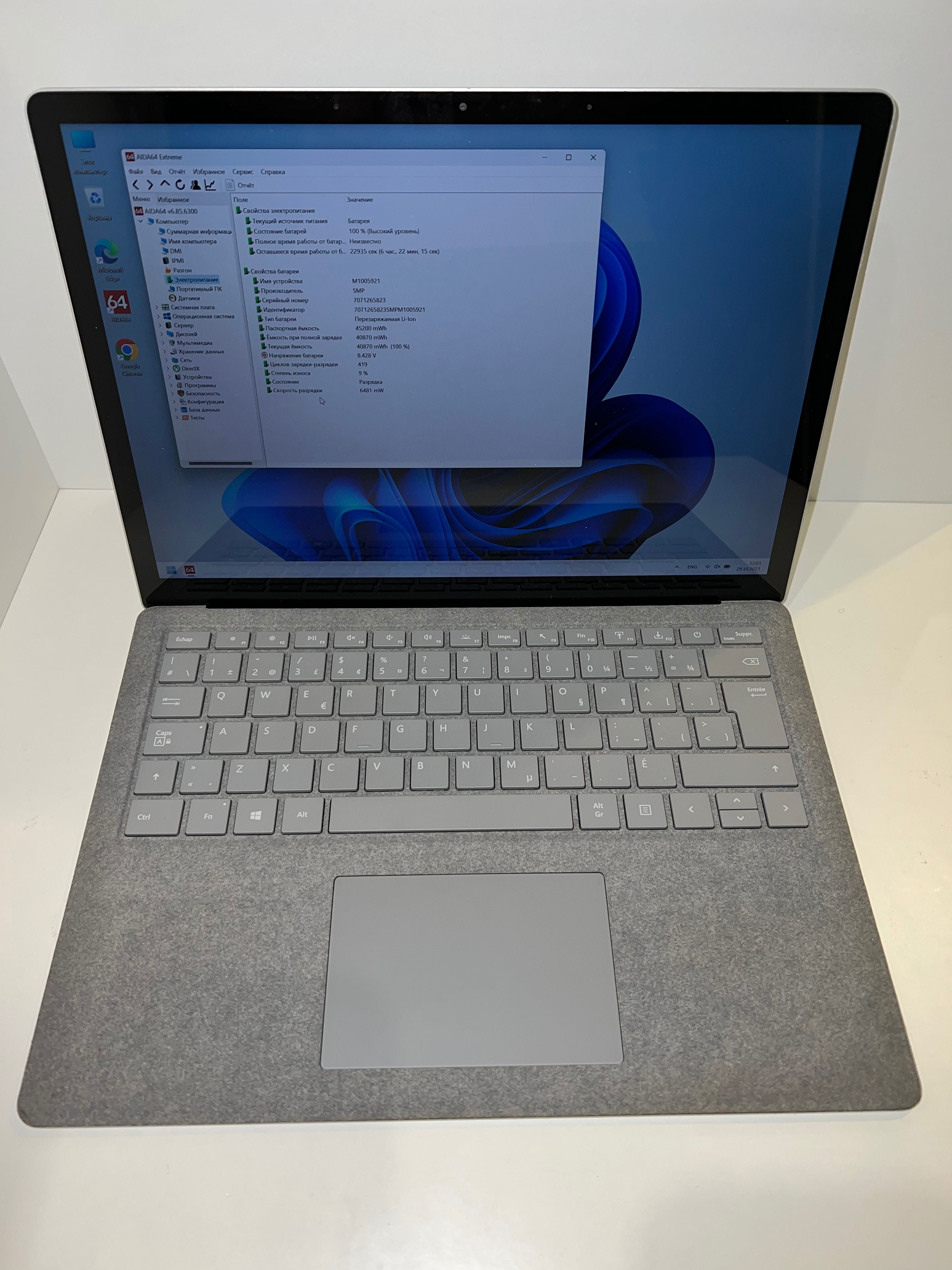 Продам Ноутбук Microsoft Surface Laptop