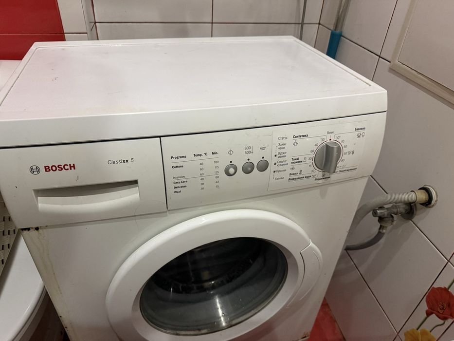 Пральна машина Bosch Classic 5 б/у