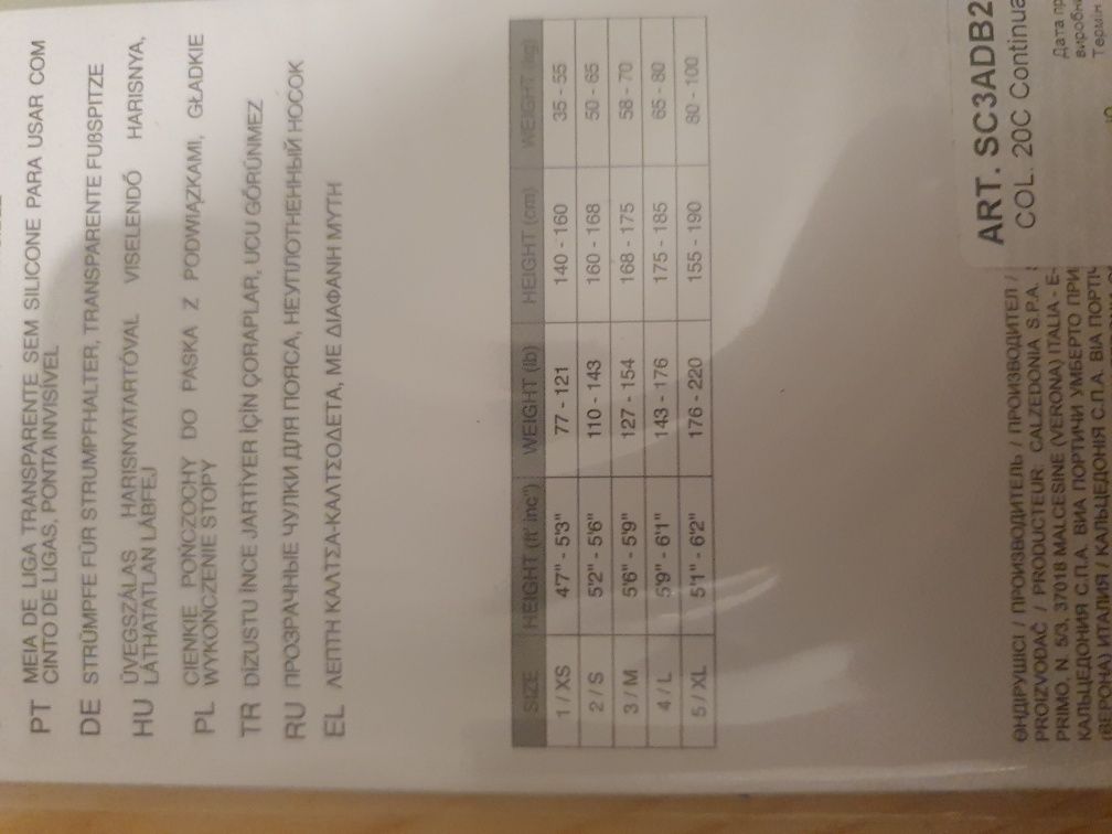 Pończochy calzedonia rozmiar S