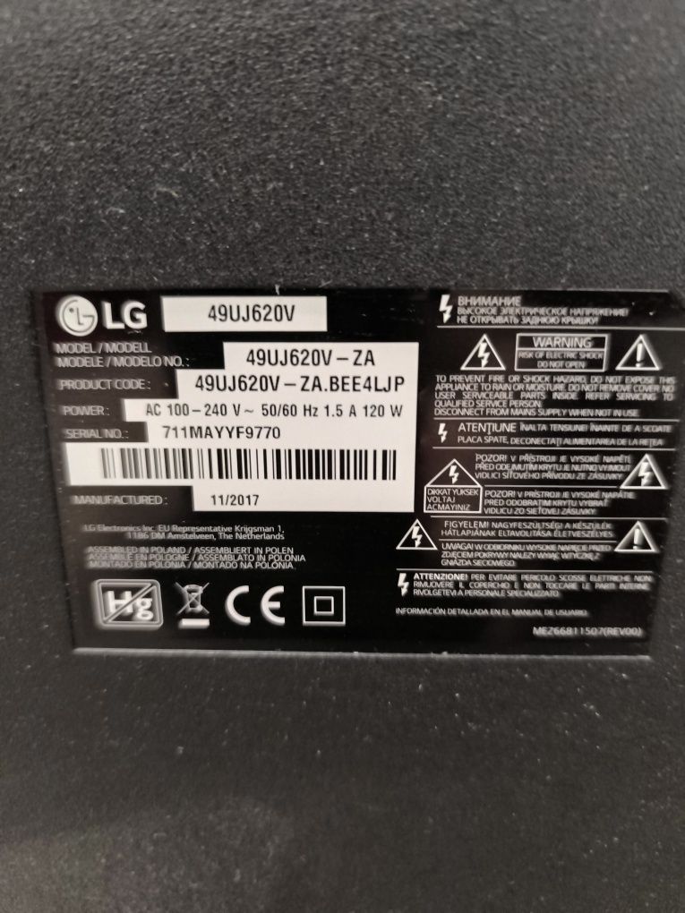Телевізор Lg 49 uj620v бита матриця