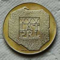 Moneta XXX Lat PRL srebro