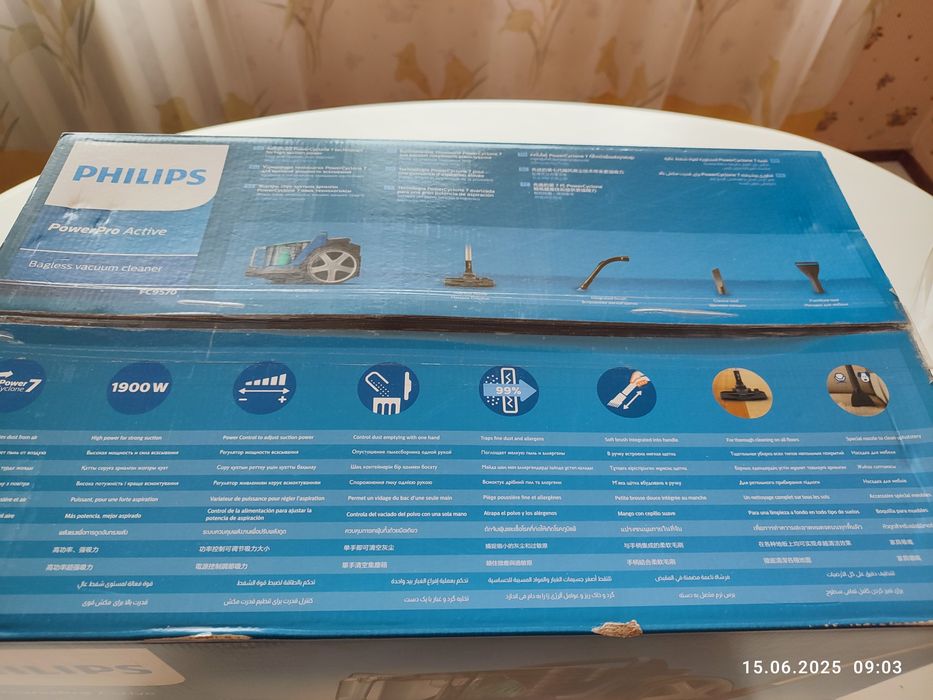 Продам пылесос Phillips