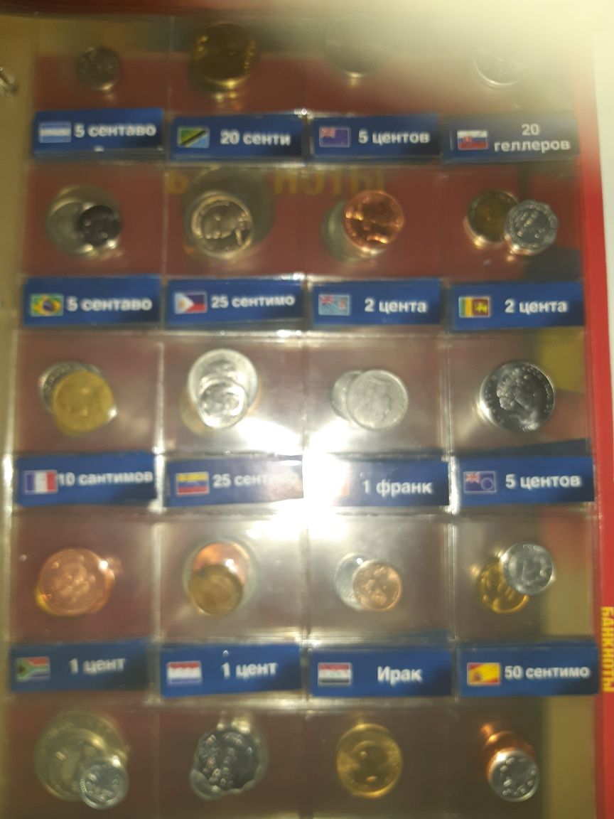 Монети світу,різні